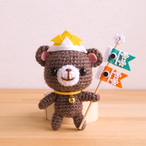 [sold out]🐻メザシじゃないから🎏②