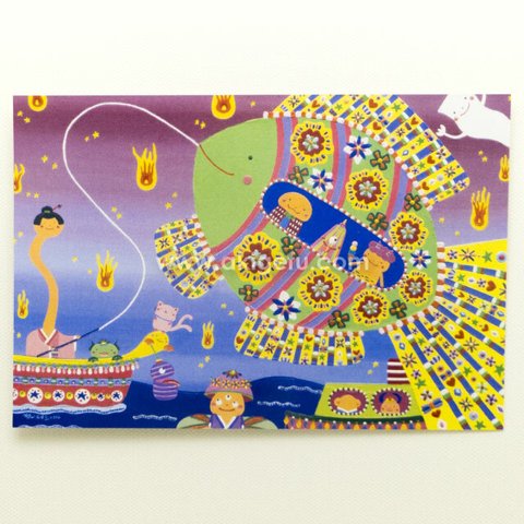 油絵「夏休み」ポストカード2枚セット