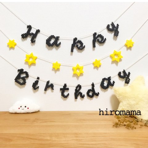 Happy Birthday ⭐️
