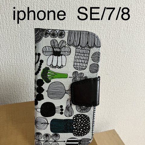  iphone  SE/7/8手帳型ケース デコパージュ  野菜