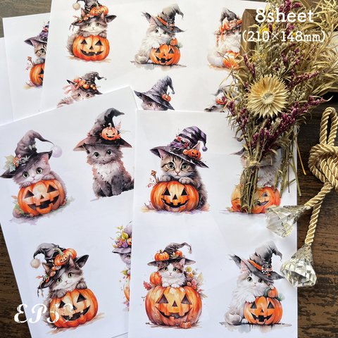 【EP59】コラージュ素材 かぼちゃ&ハロウィンキャット セルフカット