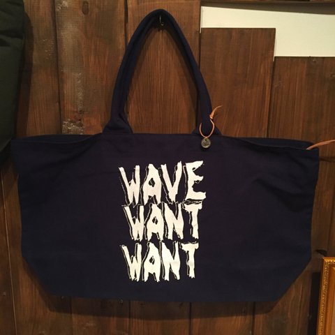 Skunk WAVE WANT WANT bag