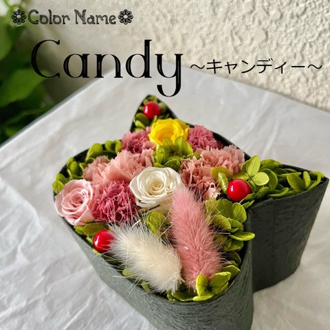 こねこばこ「Candy～キャンディ～」オリジナル猫型フラワーボックス miniサイズ プリザーブドフラワー