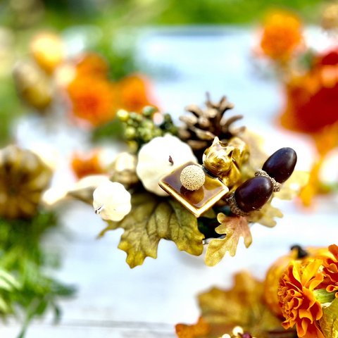秋のオブジェ　❁ 秋の可愛いおもてなし♪
