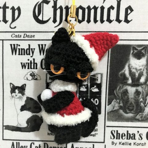 サンタ帽&コートのやさぐれ黒猫★クリスマス♡キーホルダー・ストラップ・ボールチェーン