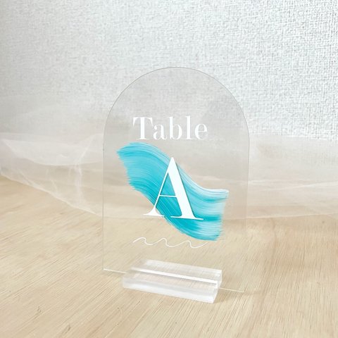 テーブルナンバー/海/アクリル