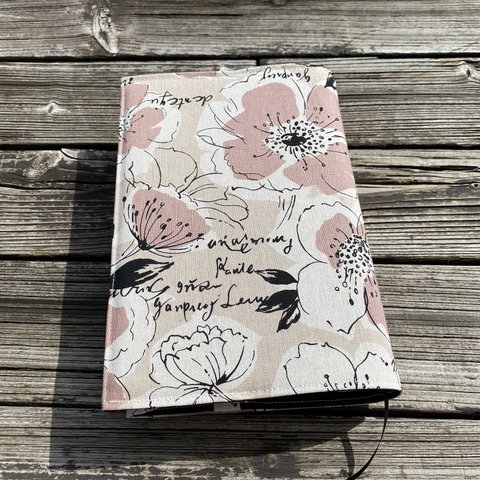 単行本ハードカバー用ブックカバー★水彩タッチの花柄★くすみピンク