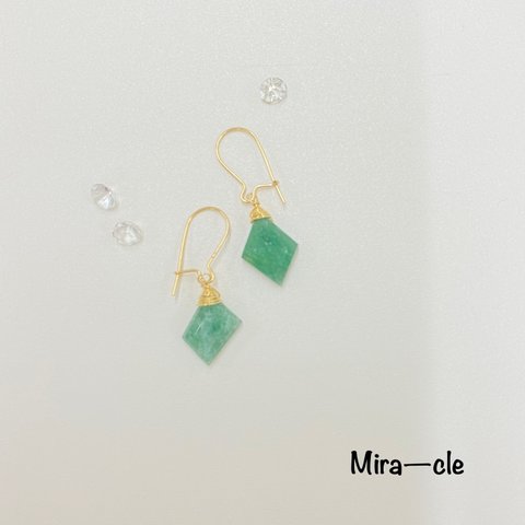 14kgf★天然石【グリーンアベンチュリン】ピアス ～Mira-cle～