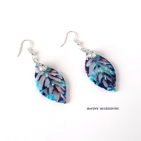 leaf pierced earrings　葉　ブルー　青　べっ甲柄　上品　夏　マリン