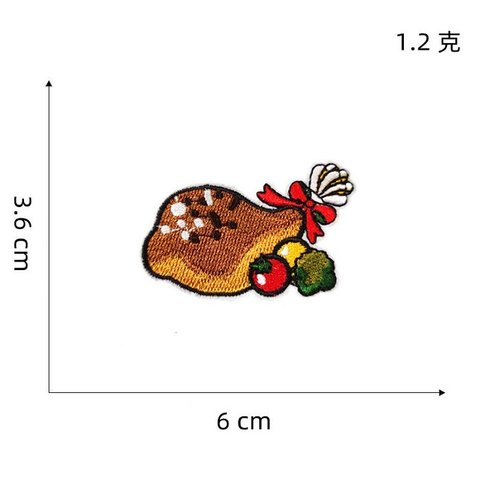 ローストチキン クリスマス ワッペン アップリケ アイロン対応 1枚入り