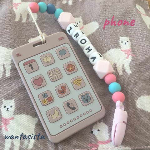 名入れシリコンホルダー【スマホ歯固め付きはオプションより】wantasista teether