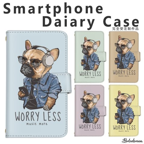 【d-354◎】受注制作 フレブル パグ スマホケース 手帳型 フレンチブルドッグ 犬 ケース