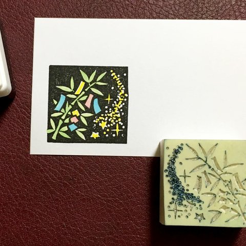 切り絵風　夜空と七夕笹飾りの消しゴムはんこ（持ち手つき）＆色ぬり見本ミニカード