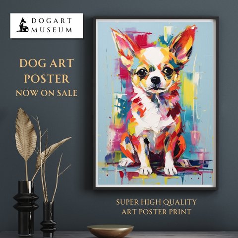 【まなざし - チワワ犬の子犬 No.4】アートポスター 犬の絵 犬の絵画 犬のイラスト