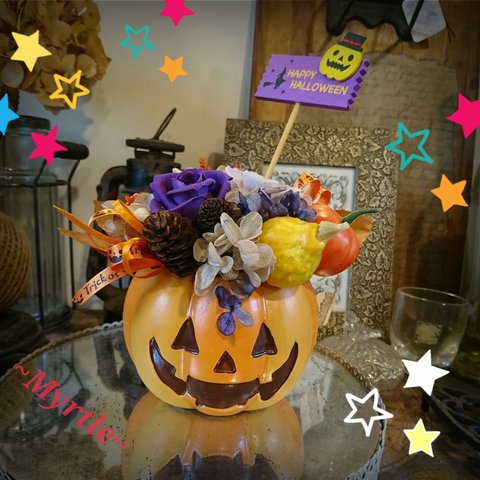 【プリザ】ハロウィーン おめかしかぼちゃ