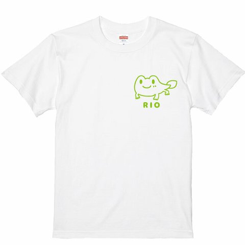 かえるＴシャツ 名入れ可能♪プリント位置が選べる もうすぐカエルに！おたまカエルデザインTシャツホワイト  綿100％