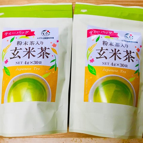 【産地直売・メール便】2袋セット！ティーバッグ 一番茶のみ！粉末入り玄米茶 静岡 牧之原