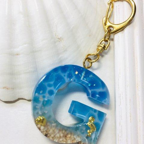 アルファベット　キーホルダー　レジン　海　G