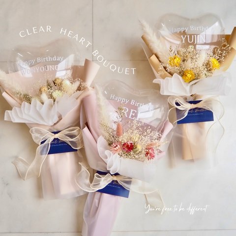 No.15 clear heart bouquet (M size )　クリア　ハート　ブーケ ♡ 卒業式 　卒部　 推し活　プレゼント　結婚祝い　誕生日　名入れ　ドライフラワー　結婚式　母の日　 　