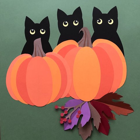 ハロウィーン　秋の壁面飾り《かぼちゃとくろねこ》