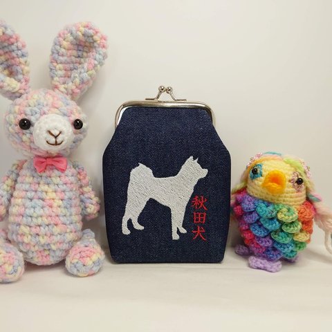 《1》日本犬「秋田犬」 刺繍 シガレットケース 赤文字