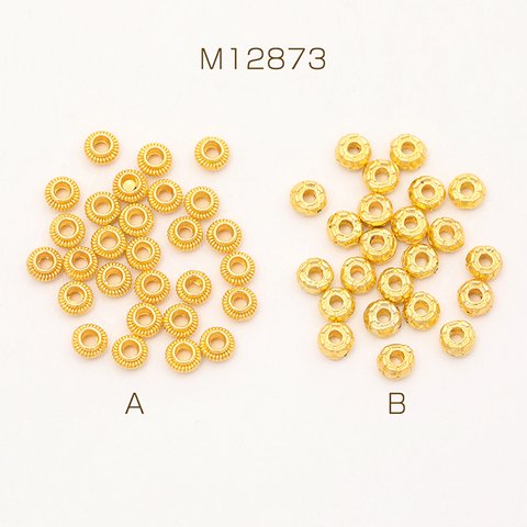 M12873-A 90個 スペーサービーズ ラウンド ゴールド 3 x（30ヶ）