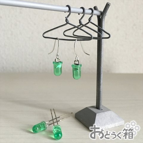 緑色Φ5LEDのイヤリング