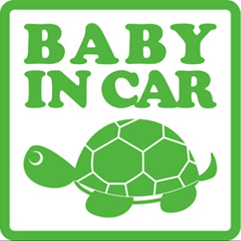 BABY IN CAR　オリジナルステッカー「かめ」