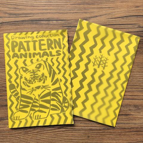 『PATTERN ANIMALS drawing collection』／ZINE画集