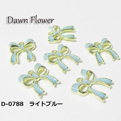 【D-0788】9pcs　りぼん　15mm　ライトブルー　チャーム　ハンドメイドパーツ