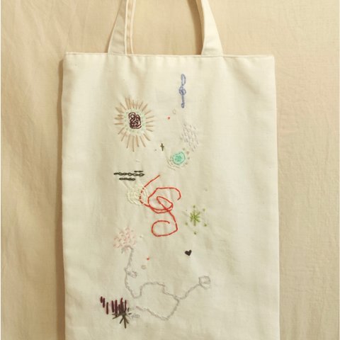 刺繍×ビーズ トートバッグ【 Earth. 】