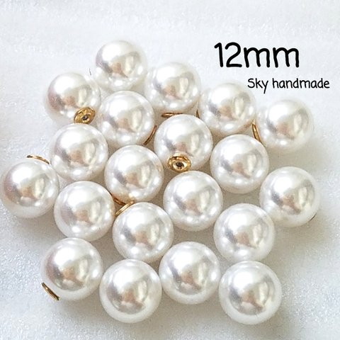 【10ヶ】 12mm ／ パールキャッチ　バックキャッチ