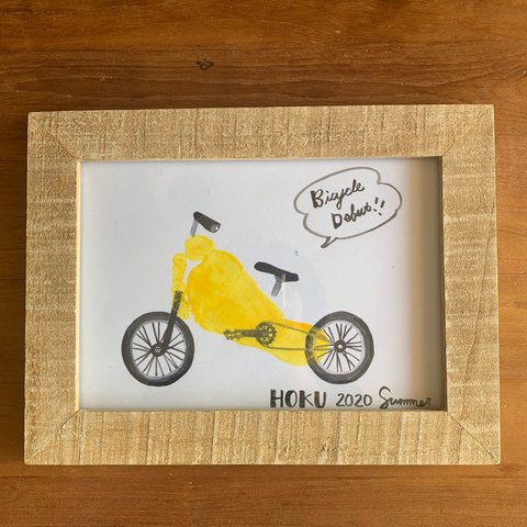 足型アート『First Bike』