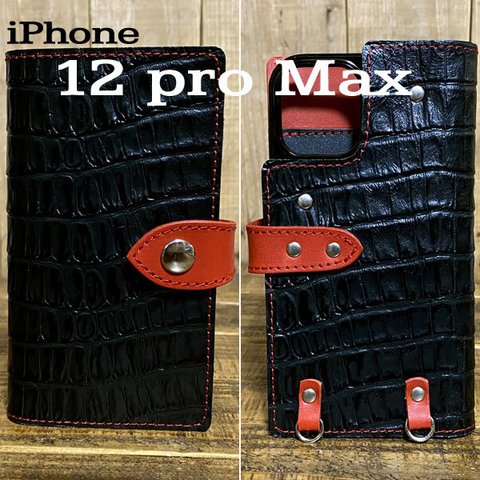 送料無料 手帳型 スマホケース iPhone 12 pro Max 用 革 スマホショルダー ハードカバー クロコ型押し ブラック レッド 赤糸