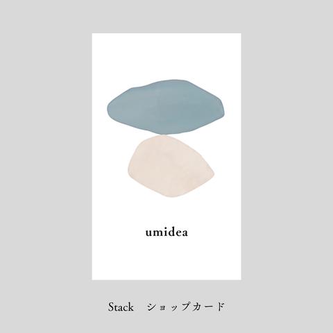 stack①／ ショップカード