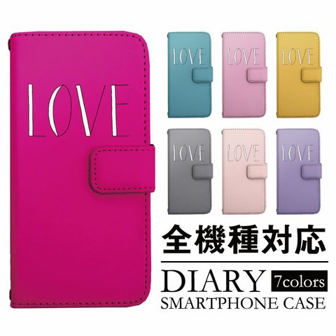  [a211] 『LOVE』ロゴデザイン 手帳型ケース 全機種対応 iPhone13/13Pro/13ProMax/13mini ギャラクシー アンドロイド スマホ SIMフリー