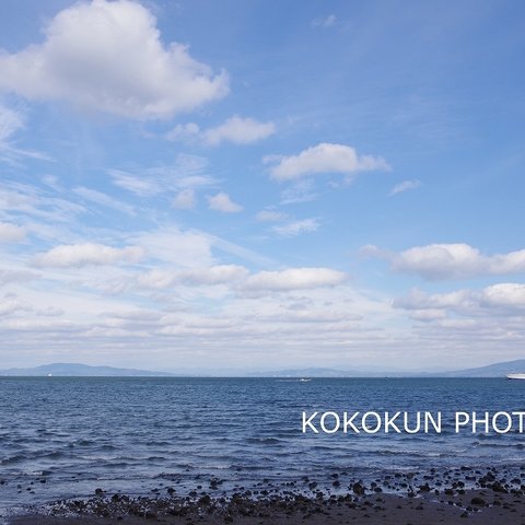 KU6 雲のある風景「雲と空と有明海」