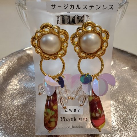 2wayボタンピアス✨