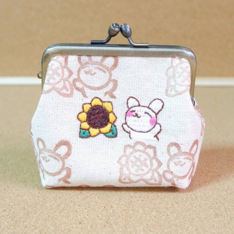 ひまわり＆うさぎさん刺繍　マチ付きがま口(8,5cm)～消ゴムはんこ柄～　※受注生産