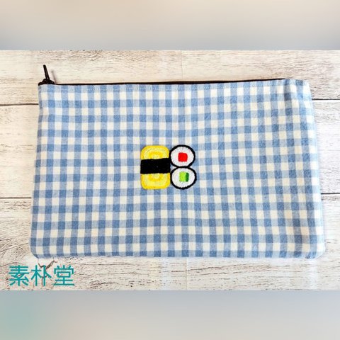 刺繍ポーチ(おすし)