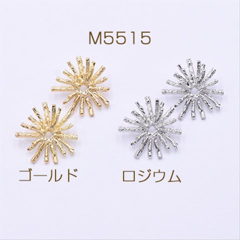 M5515-R 12個  デザインポストピアス タンポポ 綿毛 31×31mm 3×【4ヶ】