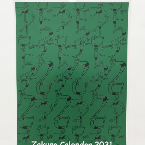 2021年 Zakuro originalカレンダー