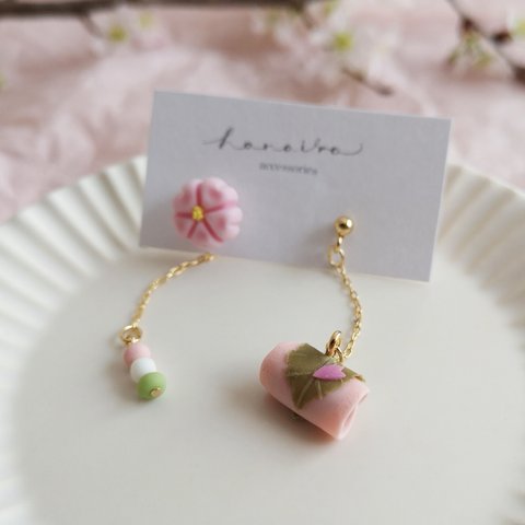 【3月22日再販開始】桜餅と桜和菓子のピアス/イヤリング