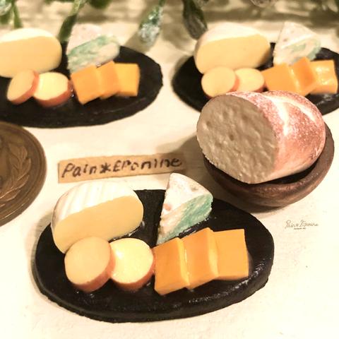 【ミニチュア】４種チーズとカンパーニュセット