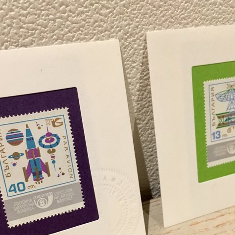 ちいさなartmuseum　BULGARIA　stamp　2枚Set