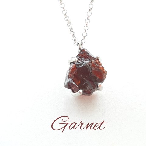 『Garnet』世界でひとつ天然石ネックレスsv925+プラチナ仕上げ