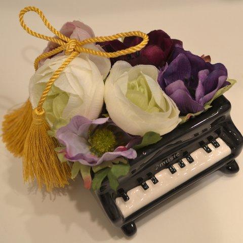 Sound of Music・ピアノ型フラワーリングピロー