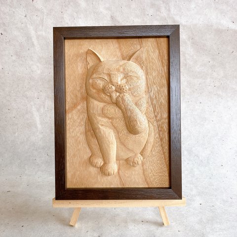 猫　ペロ　木彫りレリーフ