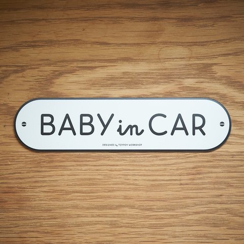 プレート型【白】BABY IN CAR マグネットステッカー