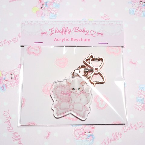 ♡fluffy baby アクリルキーホルダー/しろネコちゃん♡